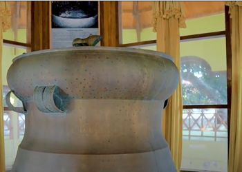 Gong Nekara